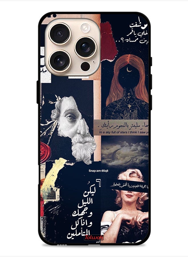 Tolwak Apple iPhone 16 Pro Protective Case Cover Arabic Quotes And Cut Faces  - Image 1