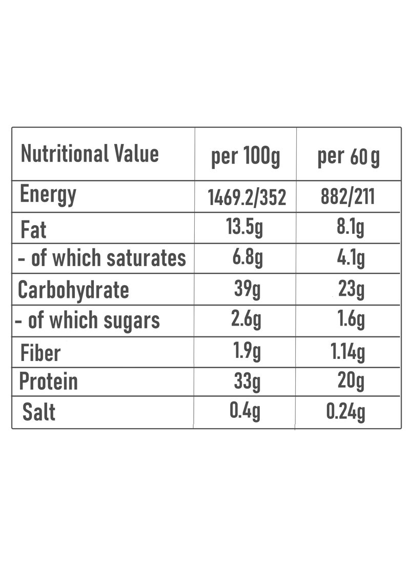 BORN WINNER Protein Bar Active - Double Chocolate - (12 pack)  - Image 3