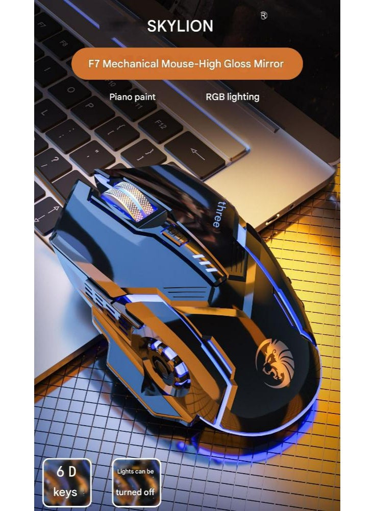 Wired mouse,Wired USB mechanical mouse, sound RGB light, mirror craftsmanship, light can be turned off, adjustable DPI, metal wheel, universal mouse for gaming, office, home, desktop and notebook