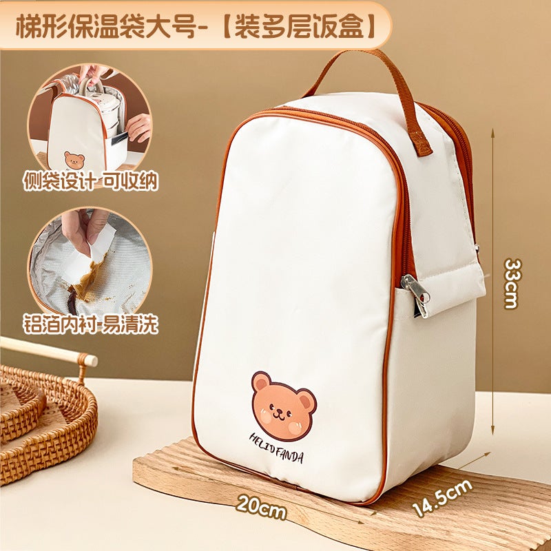 Lunch Box Heat Preservation Bag for Office Students with Rice Thickened Aluminum Foil Bag Special Waterproof Bento Portable Lunch Bag Large trapezoidal bag-[multi-layered lunch box]