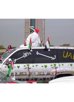 Yuwell 2 Pcs UAE Car Window Flag For UAE National Day Flag Day Celebration 12X18 Inch  - Image 4