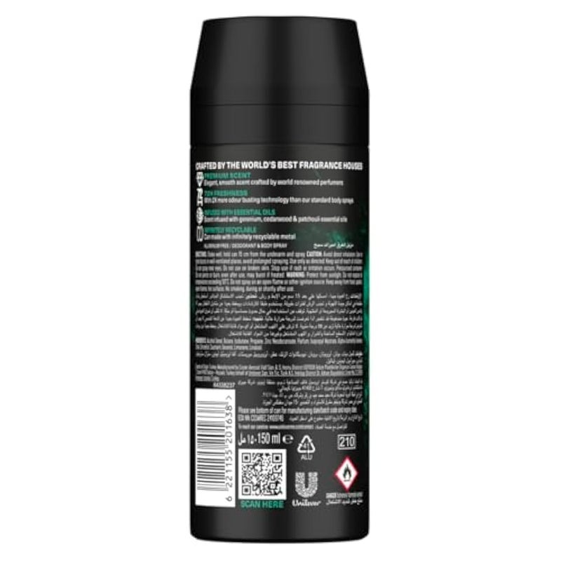 Axe The Premium Collection, Body Spray for Men, Emerald Sage,for fine body fragance & 72H odor protection deodorant, 150ml - Image 4