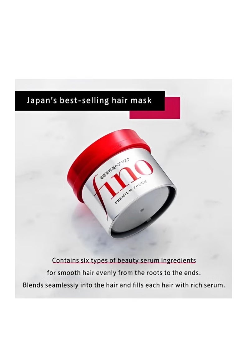 فينو قناع معالجة الشعر الياباني فينو بريميوم تاتش من شيسيدو 230 مل - Image 4