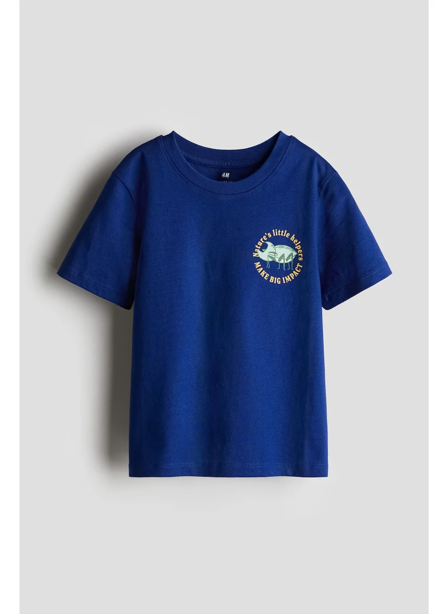 اتش اند ام Printed T-Shirt