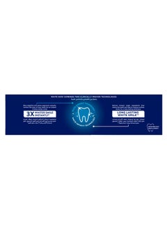 Signal White Now Toothpaste 3X Instant Long Lasting Whitening  - Image 3