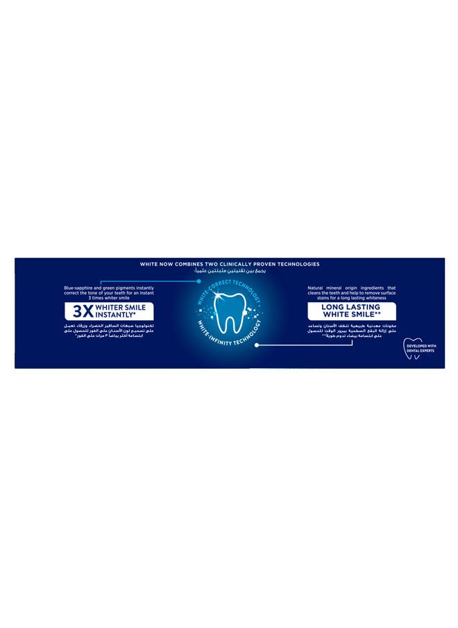 Signal - White Now Toothpaste 3X Instant Long Lasting Whitening - Image 1