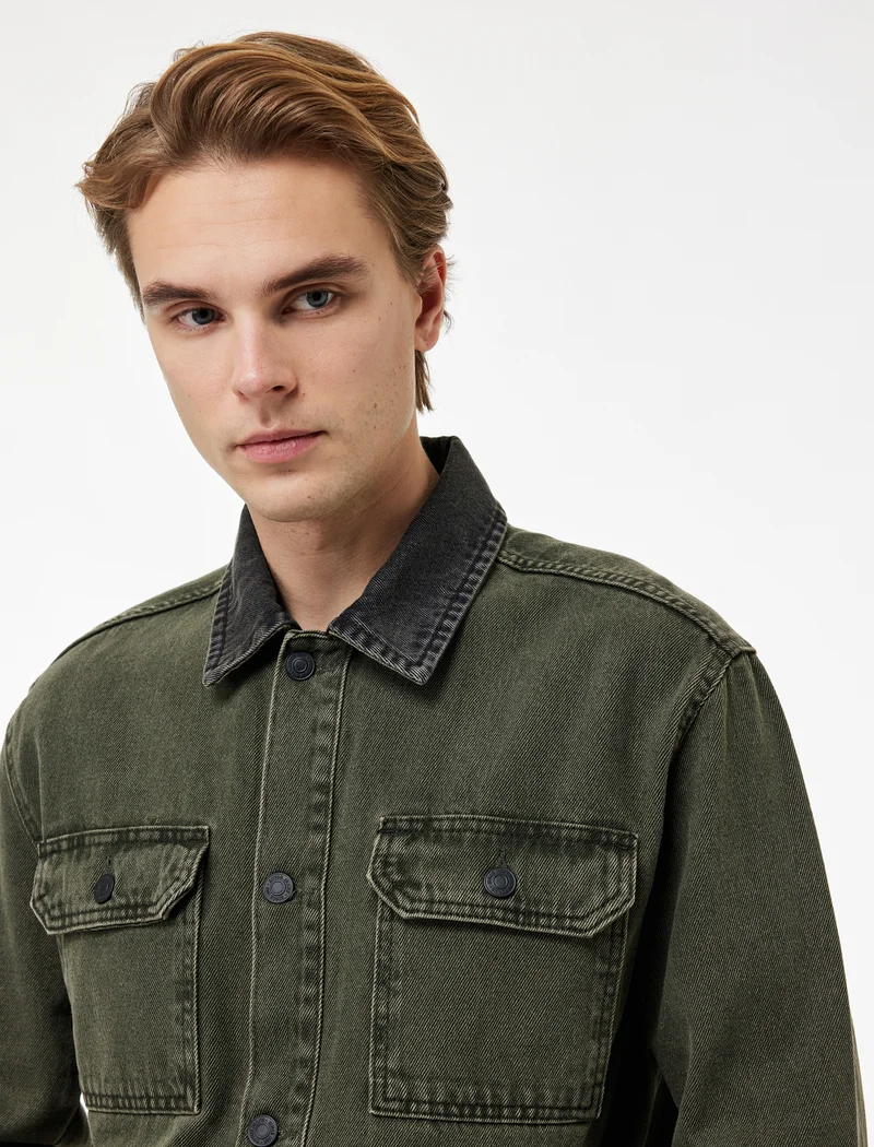 Koton Denim Jacket