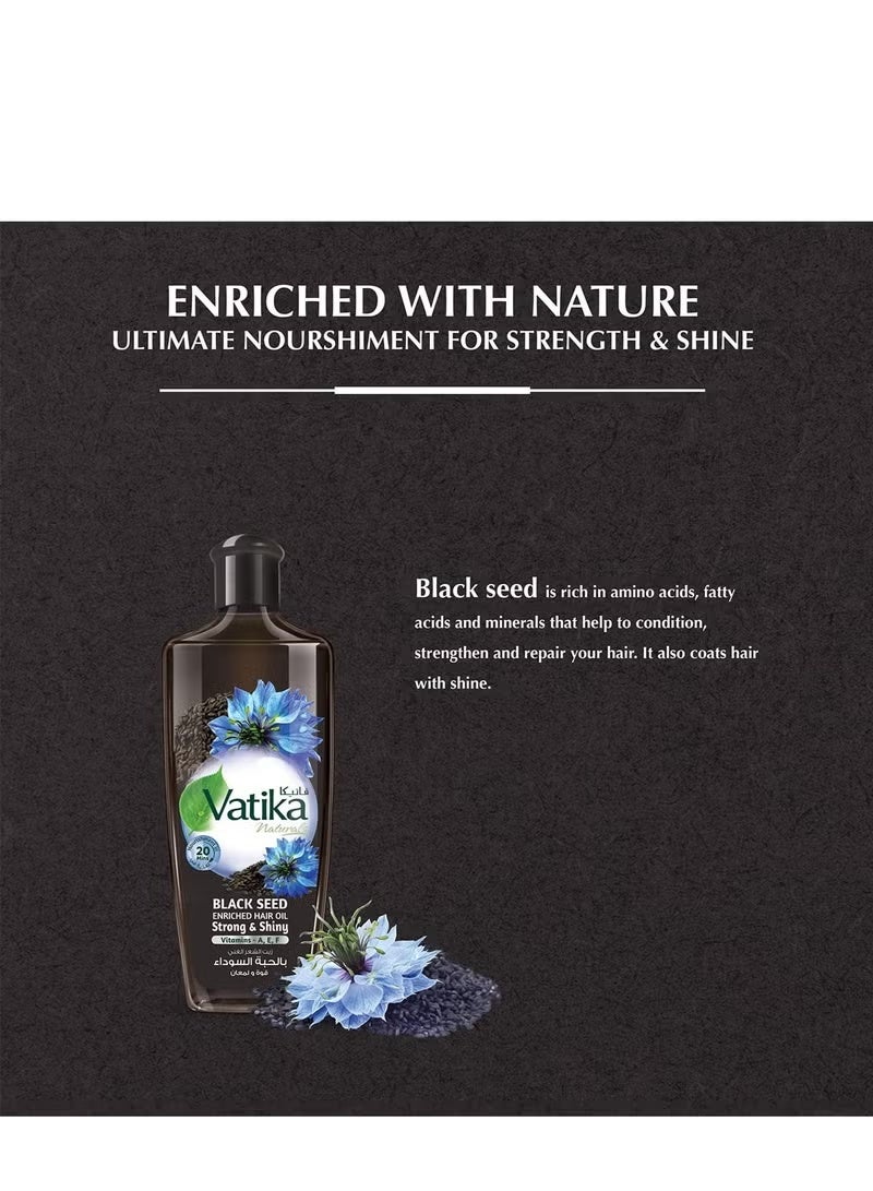 فاتيكا ناتشورالز زيت للشعر بالحبة السوداء للشعر - 200 مل - Image 3