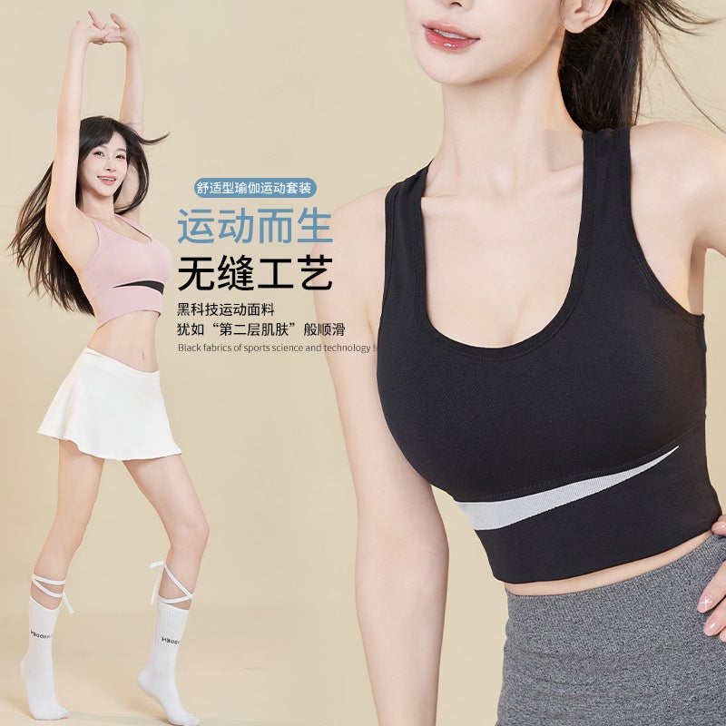 Sports High-Intensity Underwear Shock-Proof Bra Running Fitness Push-Up Sagging Yoga Beautiful Back Military Training Vest Bra - Image 4