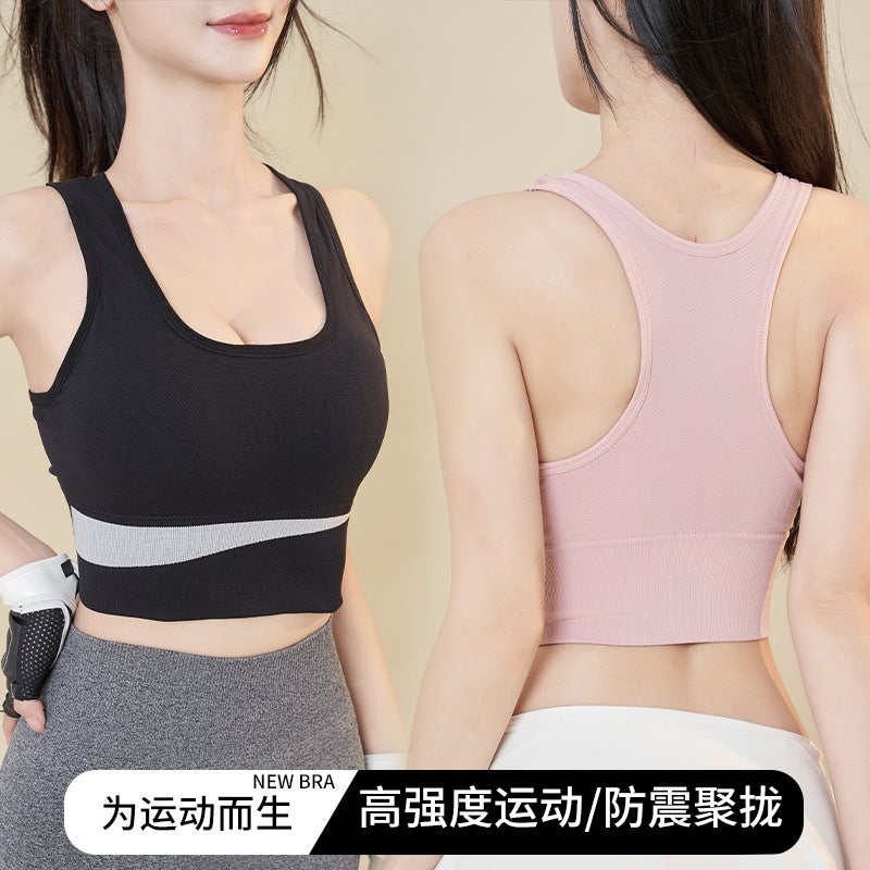 Sports High-Intensity Underwear Shock-Proof Bra Running Fitness Push-Up Sagging Yoga Beautiful Back Military Training Vest Bra - Image 2