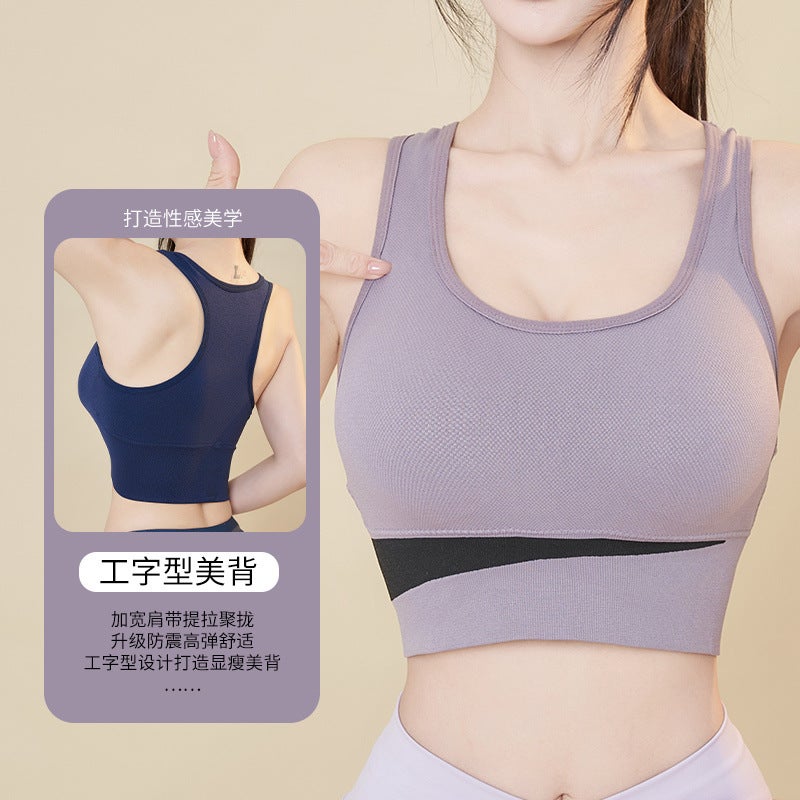 Sports High-Intensity Underwear Shock-Proof Bra Running Fitness Push-Up Sagging Yoga Beautiful Back Military Training Vest Bra - Image 5