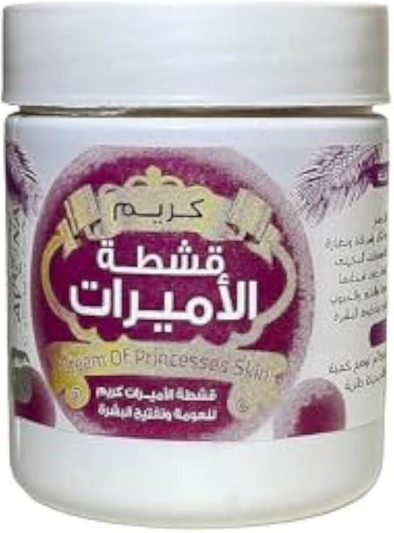 EVONA Princess Cream for Skin Lightening Body and Bikini Area