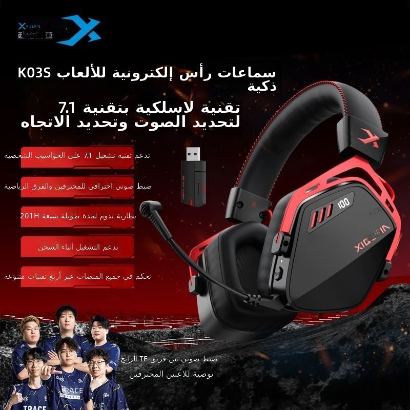 XIBERIA K03S Wireless 7.1 Bluetooth Gaming Headset with Microphone - Over-Ear, 36H Battery, Passive Noise  Reduction - Image 2