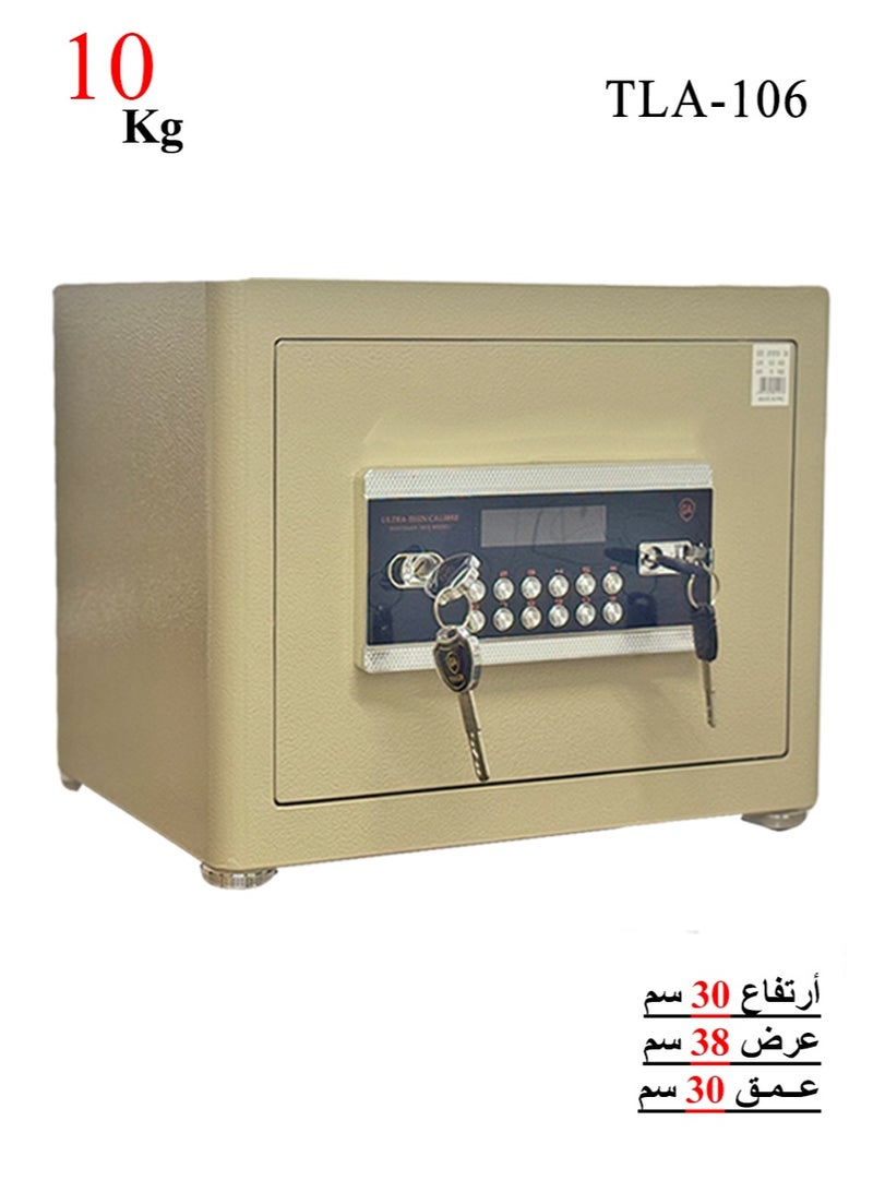 Luxury Fire-Resistant Digital Security Safe With Electronic Number Pad And Lock And Physical  Key 30*38*30 cm - 10 Kg - Image 1