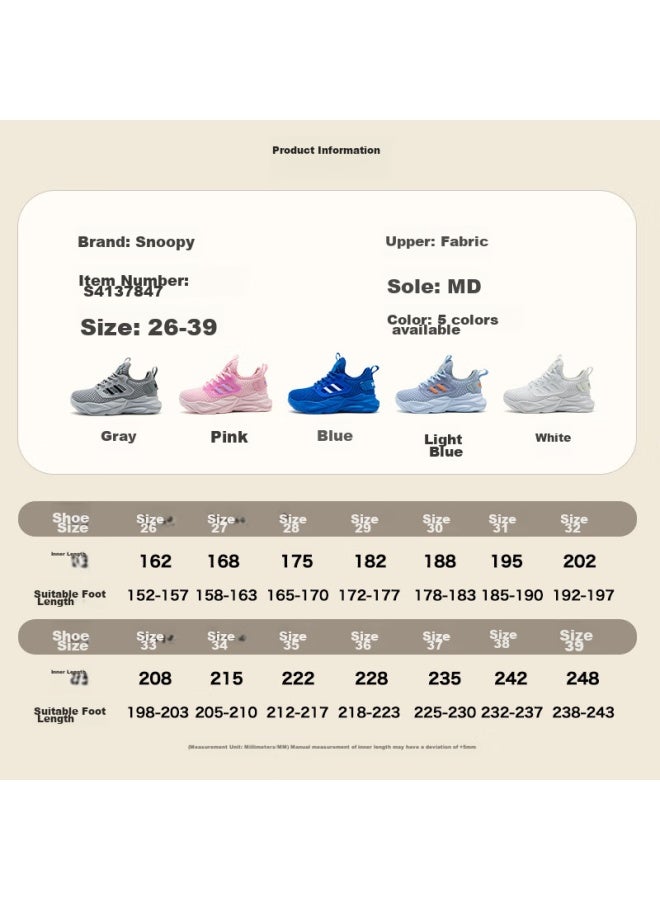 Snoopy Children's Sneakers, Boys And Girls Sports Shoes, Flyknit Breathable Lightweight Comfortable Running Shoes, 7847 White, Size 33 - Image 2