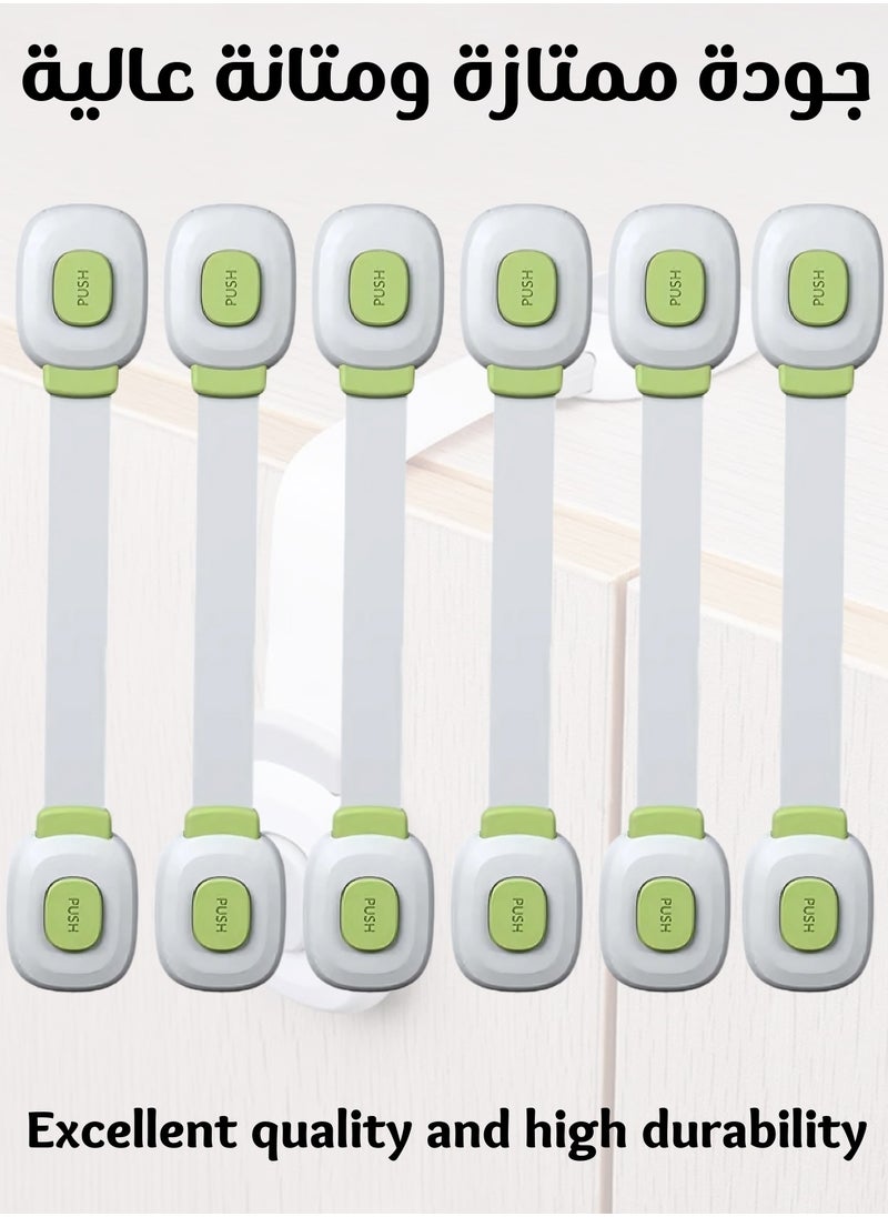 F.A.M.S Baby Safety Locks 6-in-1 – Adjustable Childproof Cabinet Locks for Drawers, Cabinets, Toilets, Refrigerators, and More – Durable, Easy Installation, Non-Toxic Material, Strong 3M Adhesive – Set of 6  - Image 1