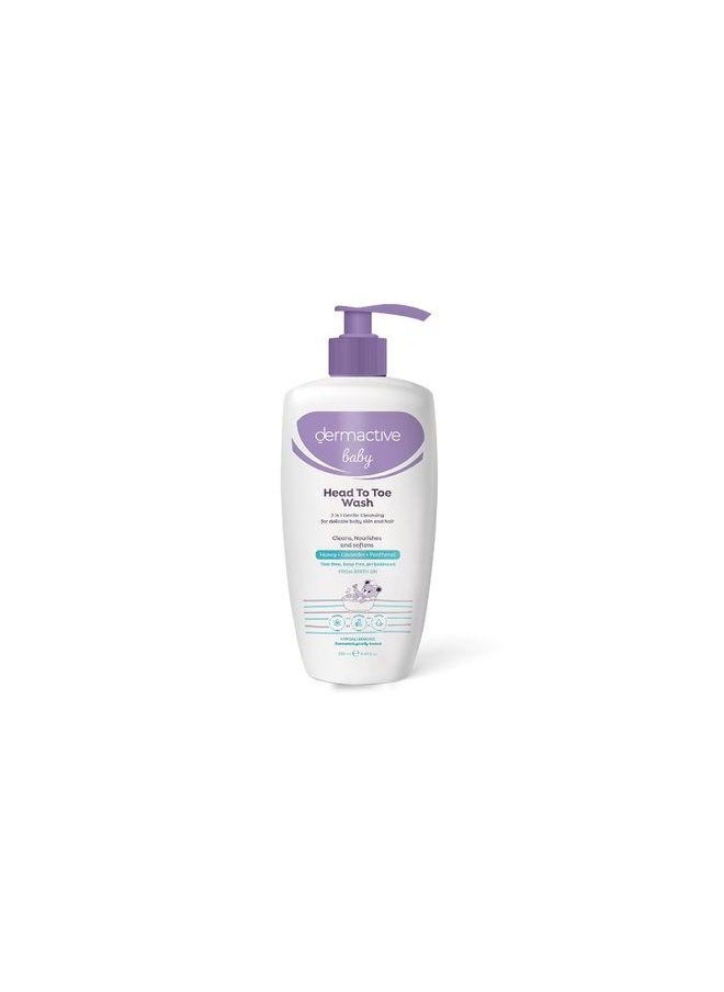 Dermactive Baby Bath Gel 250ml