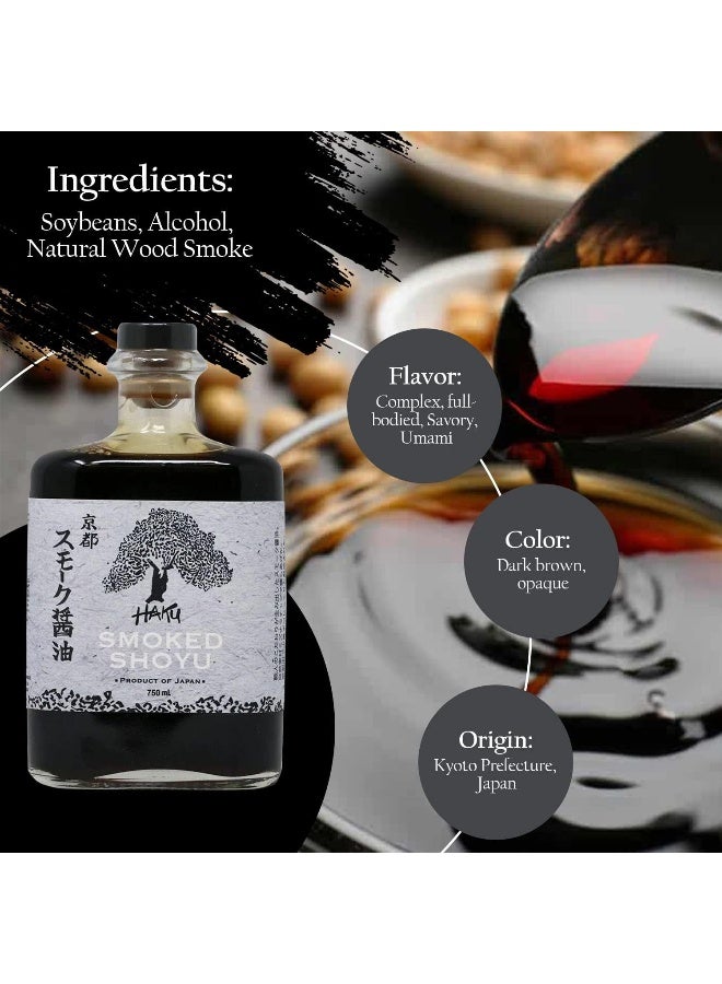 HAKU Smoked Shoyu Soy Sauce - 750 ml - Image 2