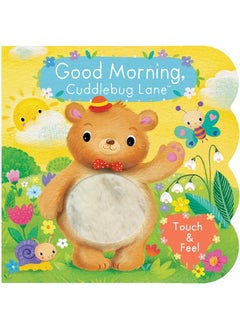 Good Morning, Cuddlebug Lane 