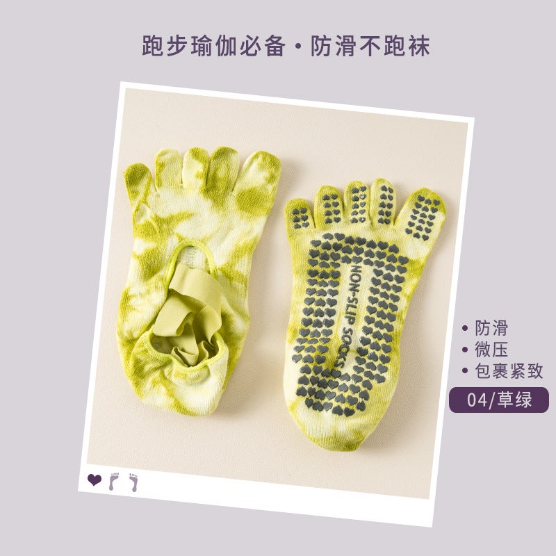 Lulu Yoga Non-Slip Tie-Dye Five-Toe Socks 04 Grass Green