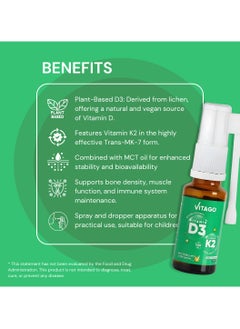 VITAGO Plant-Based D3 Spray, Vitamin K2 - 1000 IU, Drops/Spray-  20ml  - Image 3