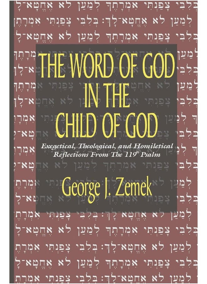 The Word of God in the Child of God 