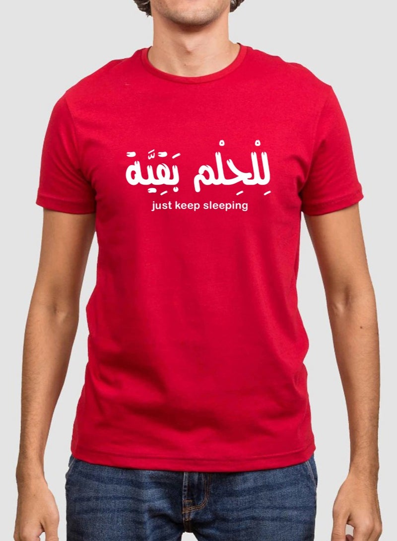 تي شيرت نص كم طويل رجالي