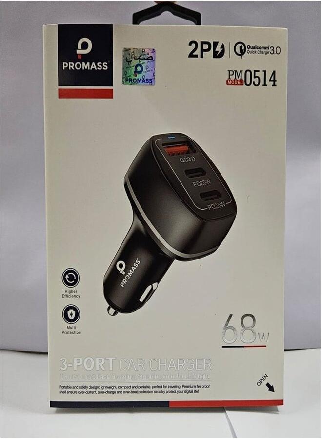 بروماس شاحن سيارة بثلاثة منافذ PD 25W+PD25W QC3.0+18W/68W باللون الأسود - Image 1