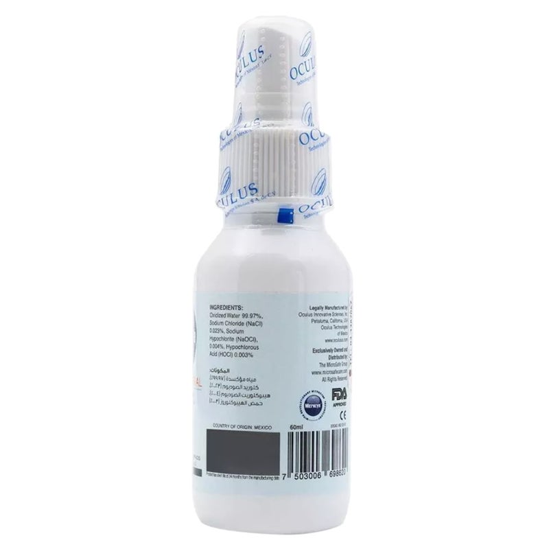 Microsafe Anti-Microbial Disinfectant Spray 120ml - Image 2