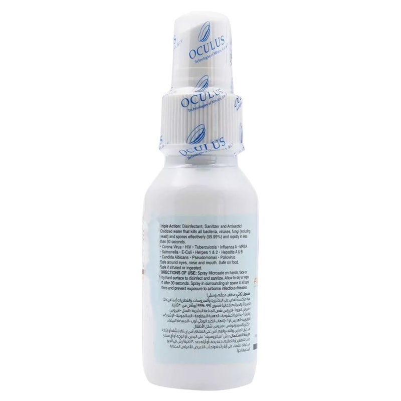 Microsafe Anti-Microbial Disinfectant Spray 120ml - Image 3