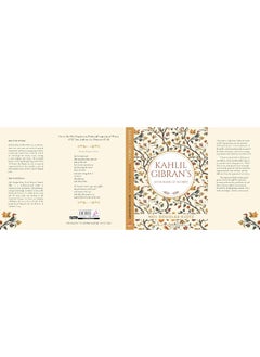 Kahlil Gibrans Little Book of Secrets  - Image 3
