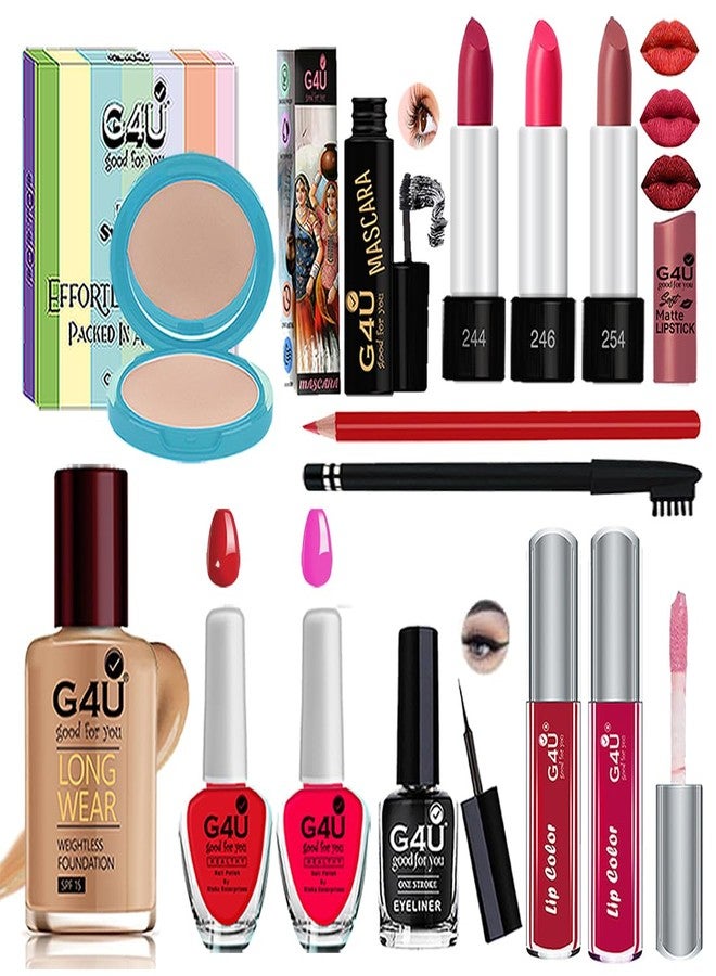 G4U Make‑Up Magic for My Sister Rakhi Gift Set-13 Pcs A29 - Image 1