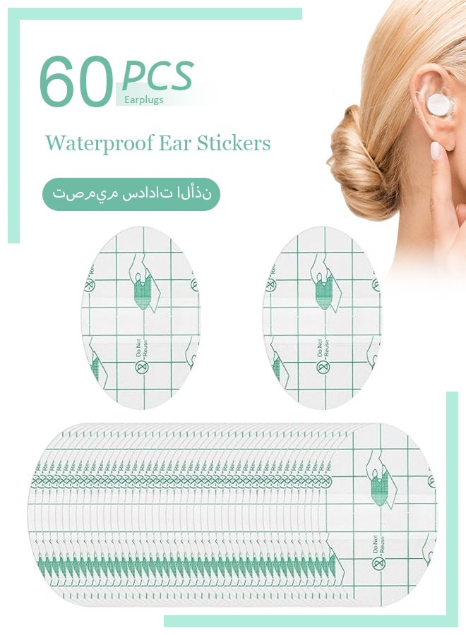 60 Pcs Waterproof Ear Stickers, Baby Waterproof Ear Protector,Ear Covers for Shower Swimming, Ear Protectors with Waterproof Cotton Ear Plugs for Surfing Snorkeling and Other Water Sports - Image 1