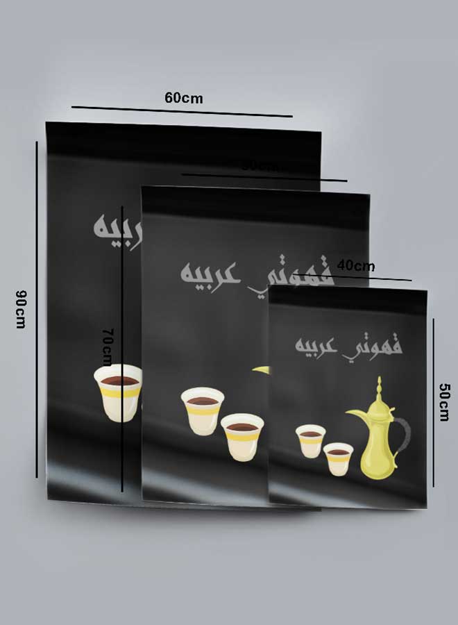 LOWHA Poster Painting Art With Four Separate Pieces Of Double-Sided Stickers Arabic Coffee For Home Bedroom Living Room And Office Decor - Image 4