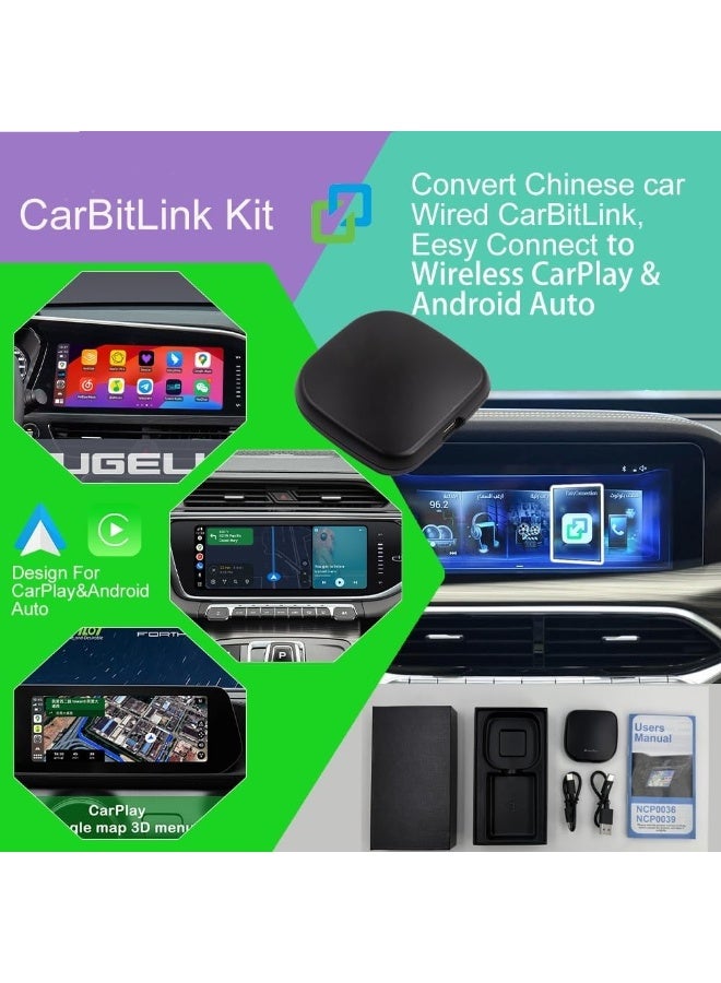 Vierex Carbitlink Wireless CarPlay & Android Auto Adapter for Chinese Cars with Phone Link/Easy Connect – Compatible with Jetour, Chery, Geely, Bestune, Hongqi, JAC, Emgrand, Changan, Baic, GAC, Dongfeng - Image 4