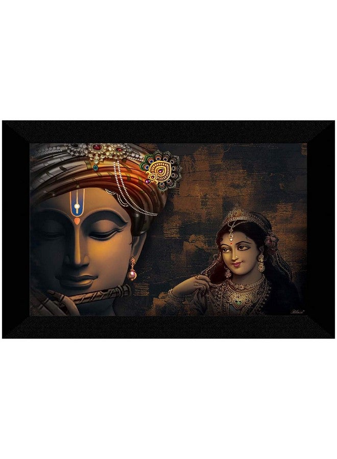 SAF لوحات ساف رادا كريشنا لوحة مزخرفة بتقنية UV هدية منزلية مزينة بإطار صناعي - Image 1