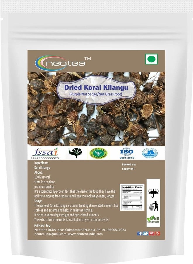 Neotea dried Korai Kilangu/Purple Nut Sedge/Nut Grass root (500g) - Image 1