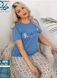 Star Tex Women's 2 Piece Pajama Set T-Shirt Pants Elegant Cotton Pajama Set  - Image 1