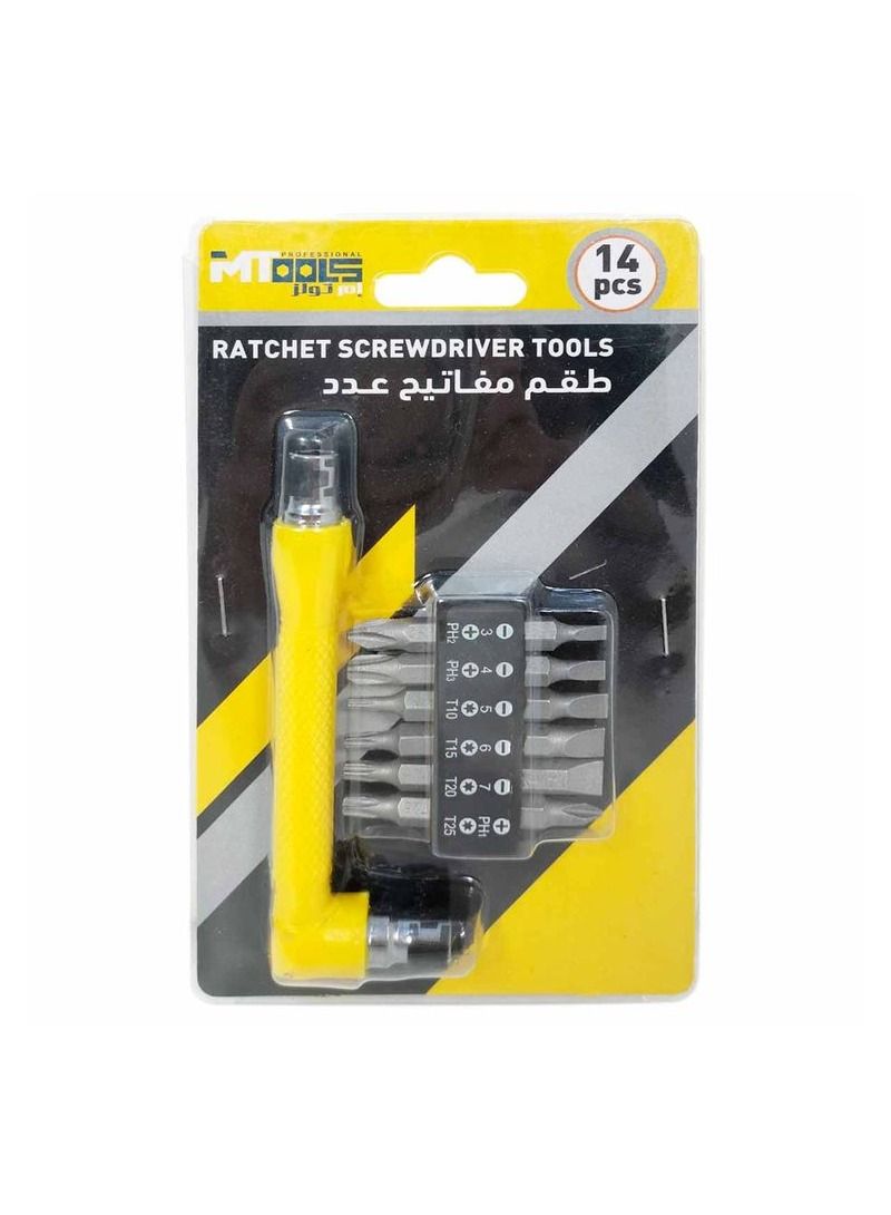 إم تولز MTools 13281 مجموعة مفك براغي أداة إصلاح على شكل L طقم أدوات مفك البراغي 14 قطعة - Image 2