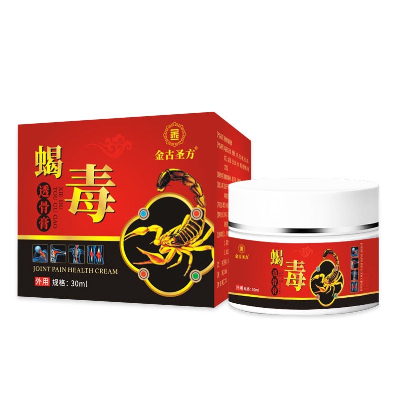 Generic Scorpion Venom Penetrating Balm for Joints Scorpion venom penetrating bone ointment 30g