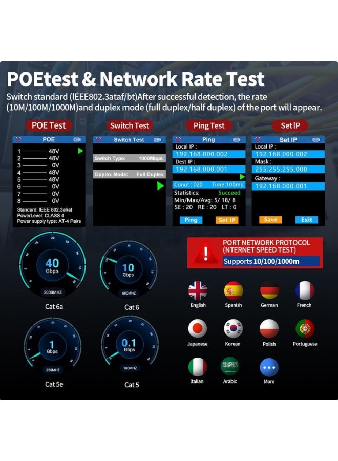نويافا جهاز اختبار كابلات الشبكة NOYAFA NF-8506 مع أداة تجعيد RJ45، وجهاز اختبار شبكات CAT5 وCAT6، وفحص IP، واختبار PoE Ping، واختبار معدل نقل البيانات، وتحديث المنافذ، وجهاز اختبار كابلات إيثرنت RJ45 وRJ11 مع أداة تجعيد وتجريد. - Image 4