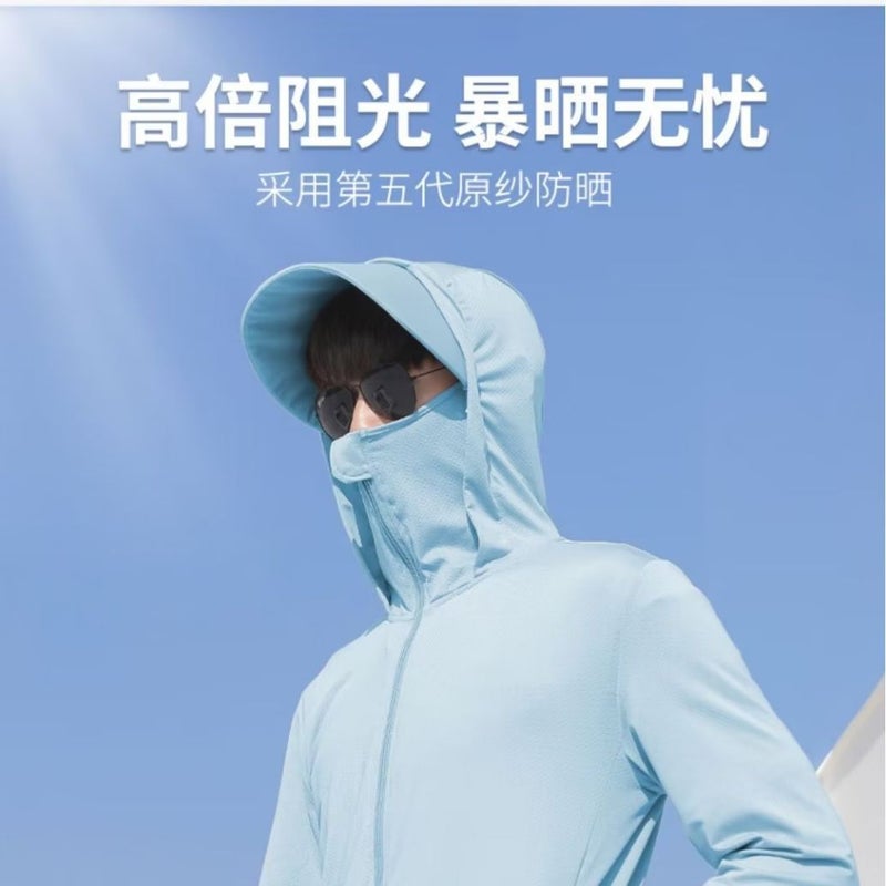 Ice Silk Sun Protection Clothing Men'S Summer Thin Plutton Handsome Outdoor Russo Jacket Coat American Style High Street Hooded Sun Protection Clothing Jacket - Image 4