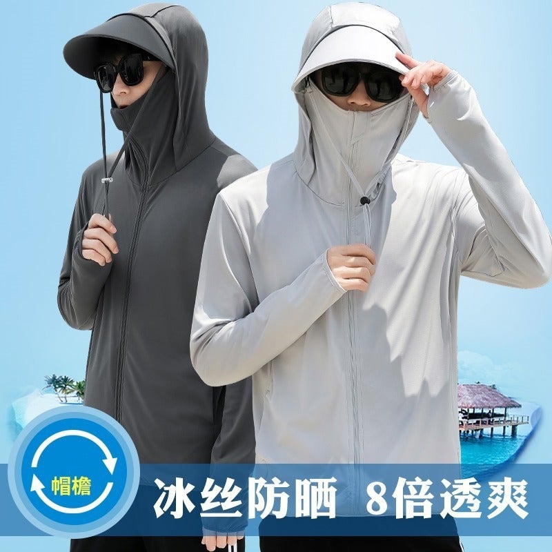 Ice Silk Sun Protection Clothing Men'S Summer Thin Plutton Handsome Outdoor Russo Jacket Coat American Style High Street Hooded Sun Protection Clothing Jacket - Image 2
