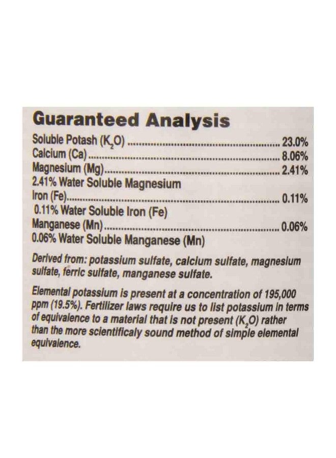 سي تشيم سيشيم إيكويليبريوم 600 جرام - Image 3