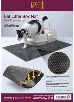 DECOBELLA Cat Litter Mat Sieve Cat Toilet Mat 65 x 45 cm  - Image 2