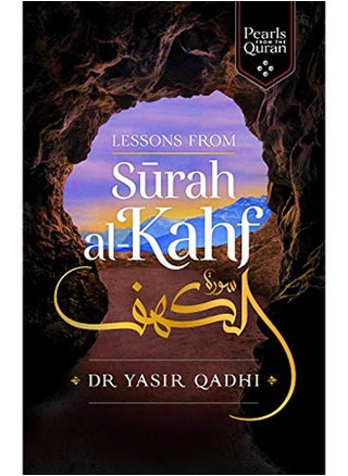 Lessons from Surah Al-Kahf - pzsku/Z0C066B6CCAEF39D6FD69Z/45/_/1695146459/358c5544-a65a-498f-b7a7-d90e990b7ea8