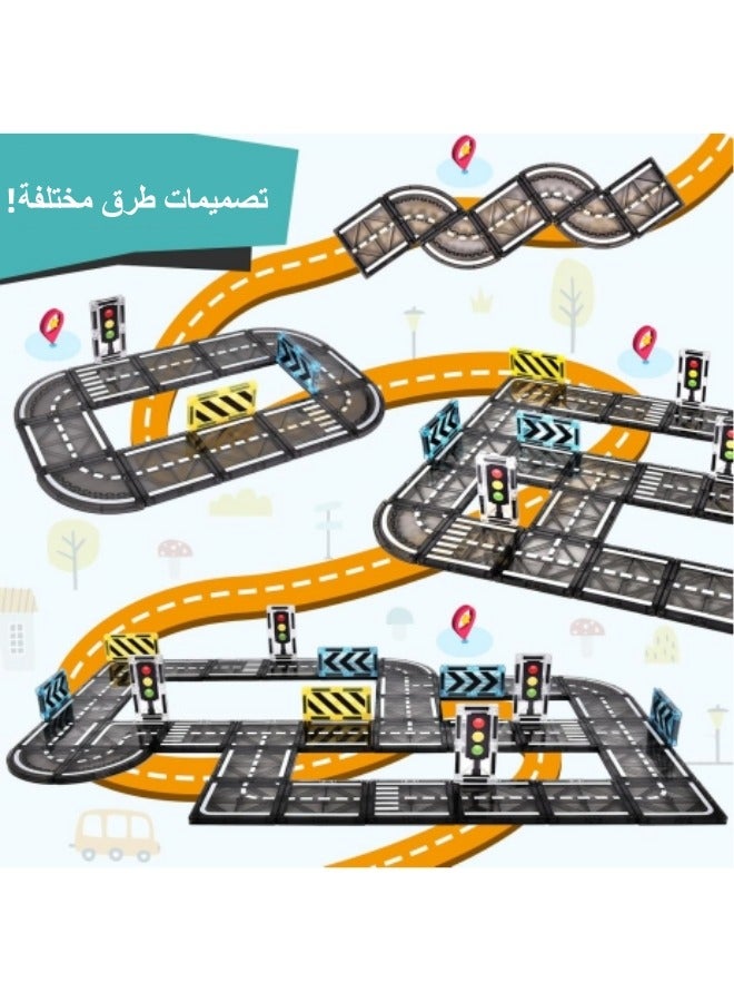 Loquat Magnetic Building Blocks Road Set, 50PCS Magnetic Tiles City Roads, Educational STEM Creativity Toys Magnetic Building Blocks Road Attachment Set Learning Activities Gift from 3 4 5 Years - Image 4