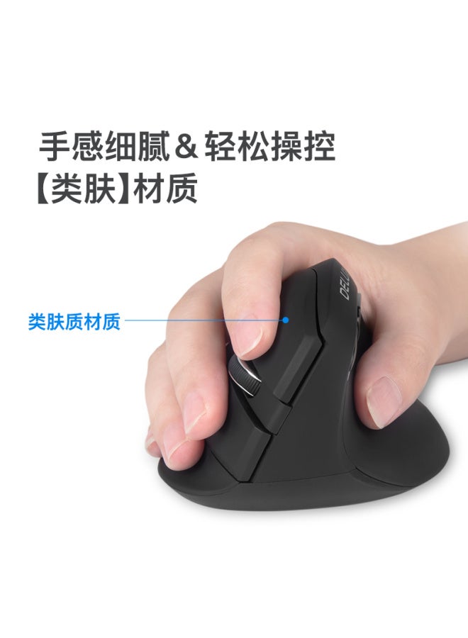 Delux M618minidb Ergonomic Mouse, Vertical Mouse, Wireless Bluetooth Dual-mode Mouse For Laptop Office, Battery-powered Version, Black - Image 3
