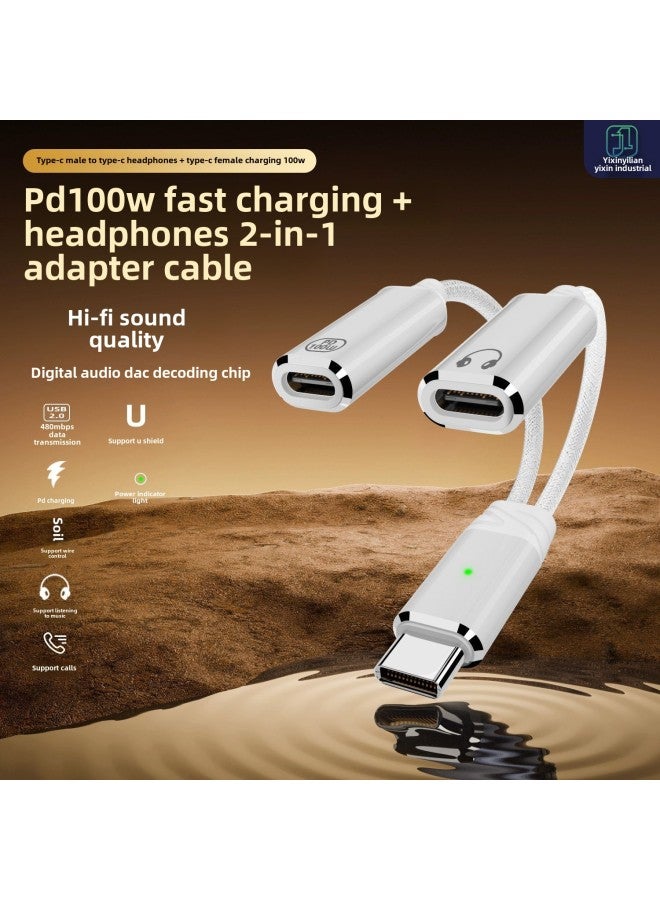 Type-c To C- Port Earphone With Power Supply Short Line Supports Mobile Phone Tablet Computer To Charge PD100w While Listening To Songs-Color:C To 2c Female Headphone Short Cable White  - Image 2