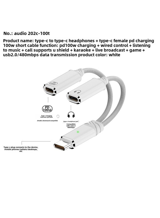 Type-c To C- Port Earphone With Power Supply Short Line Supports Mobile Phone Tablet Computer To Charge PD100w While Listening To Songs-Color:C To 2c Female Headphone Short Cable White  - Image 1